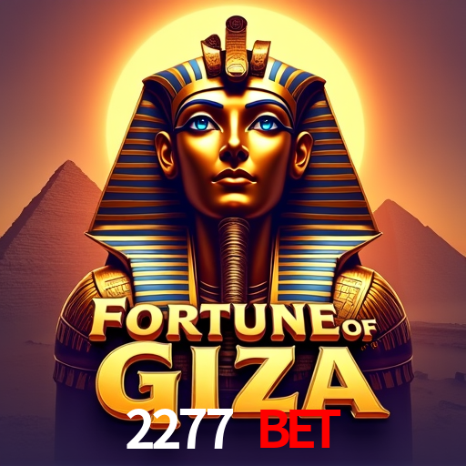 Football Betting 2277 bet